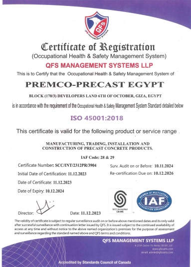 ISO 1